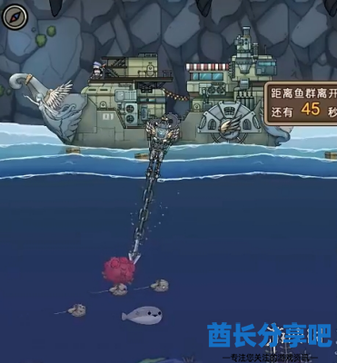 酋长游戏吧3