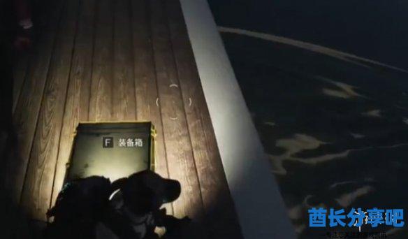 酋长游戏吧4