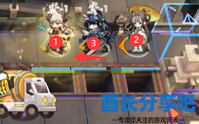酋长游戏吧2