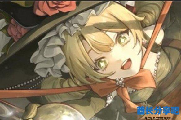 酋长游戏吧3