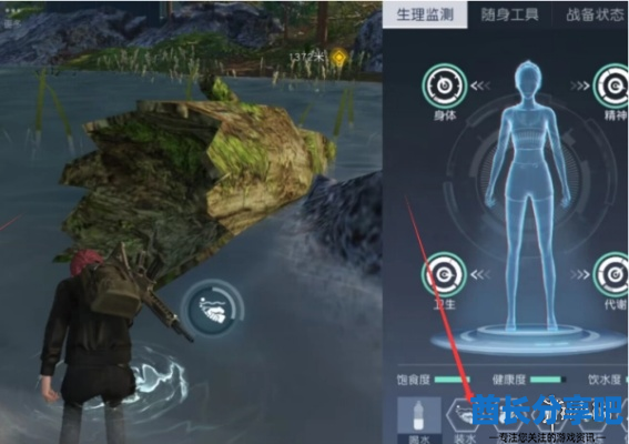 酋长游戏吧3