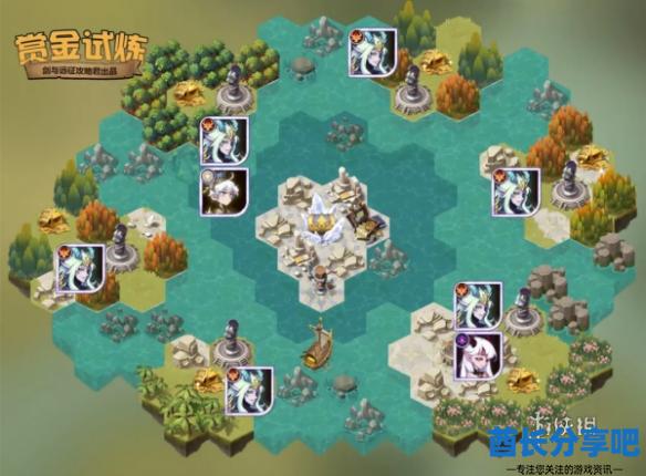 酋长游戏吧2