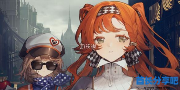 酋长游戏吧1