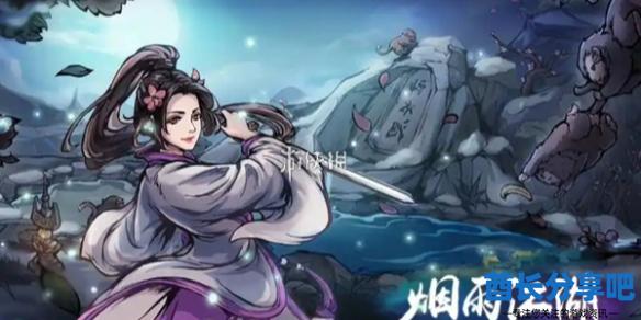 酋长游戏吧1