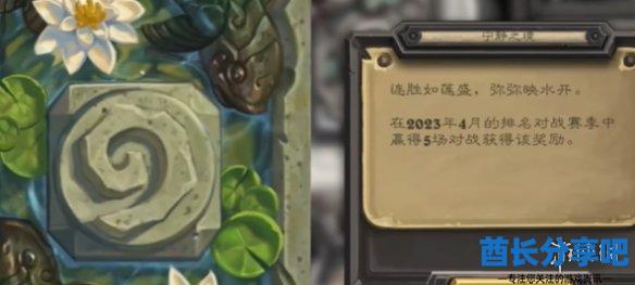 酋长游戏吧12