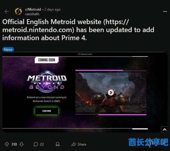 酋长游戏吧2