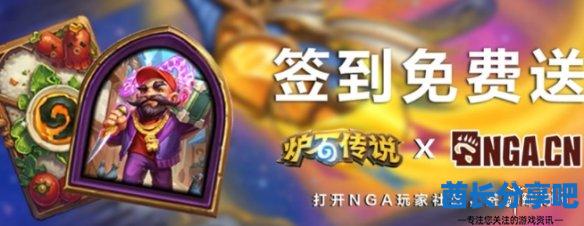 酋长游戏吧8