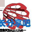 酋长游戏吧2