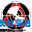 酋长游戏吧3