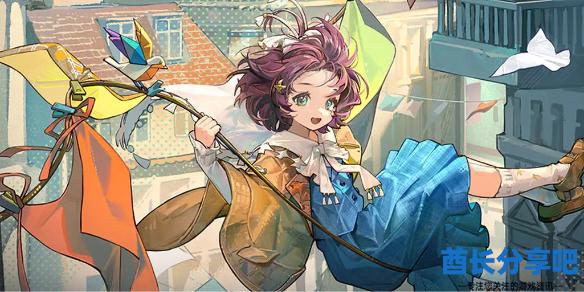 酋长游戏吧1