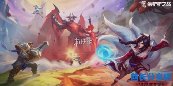 酋长游戏吧1