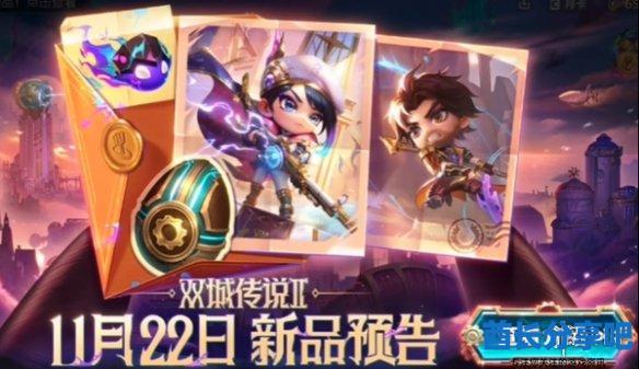 酋长游戏吧2