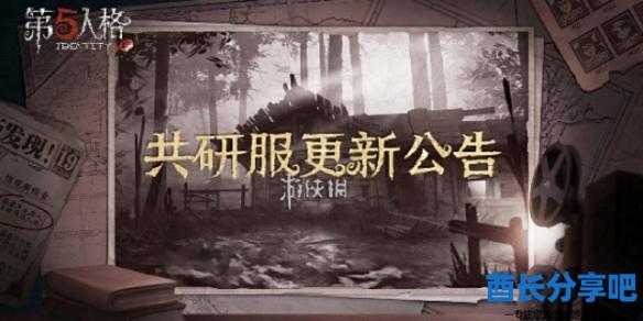 酋长游戏吧1