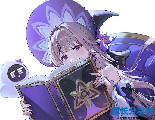 酋长游戏吧7