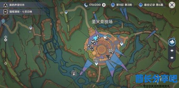 酋长游戏吧3