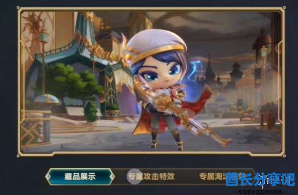酋长游戏吧3