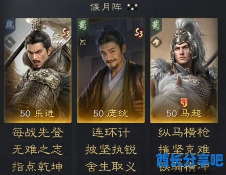 酋长游戏吧1