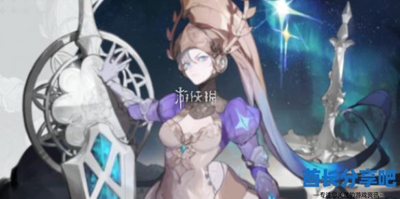 酋长游戏吧1