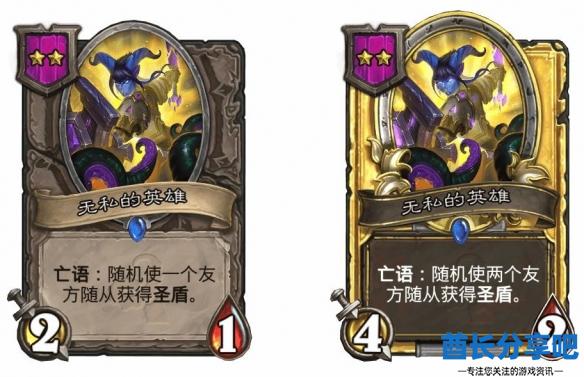 酋长游戏吧5