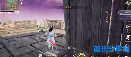 酋长游戏吧5