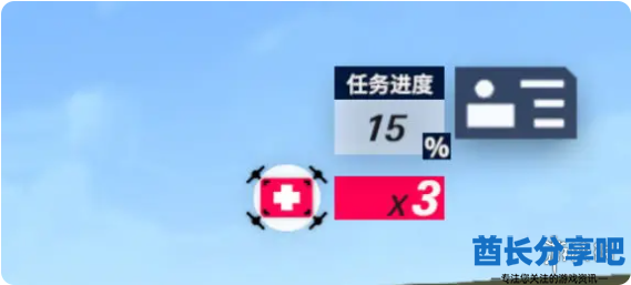 酋长游戏吧5