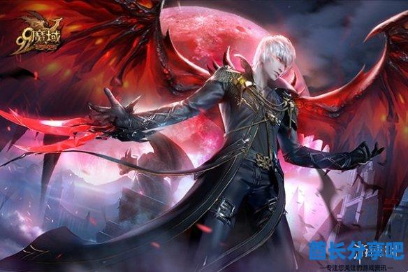 酋长游戏吧2