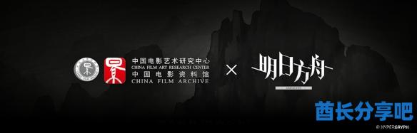 酋长游戏吧2