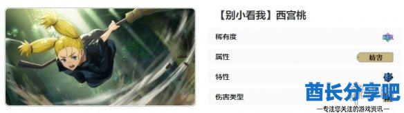 酋长游戏吧16