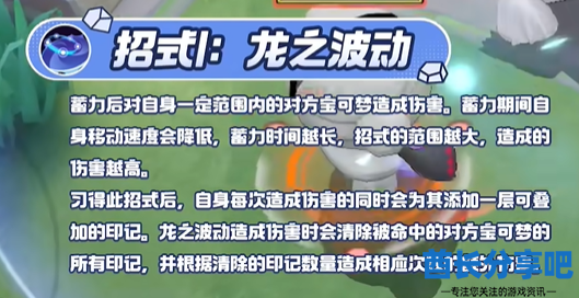 酋长游戏吧7