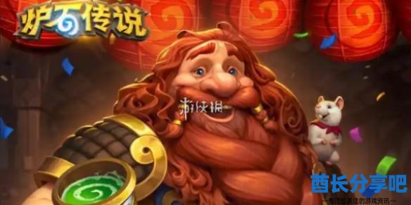 酋长游戏吧1