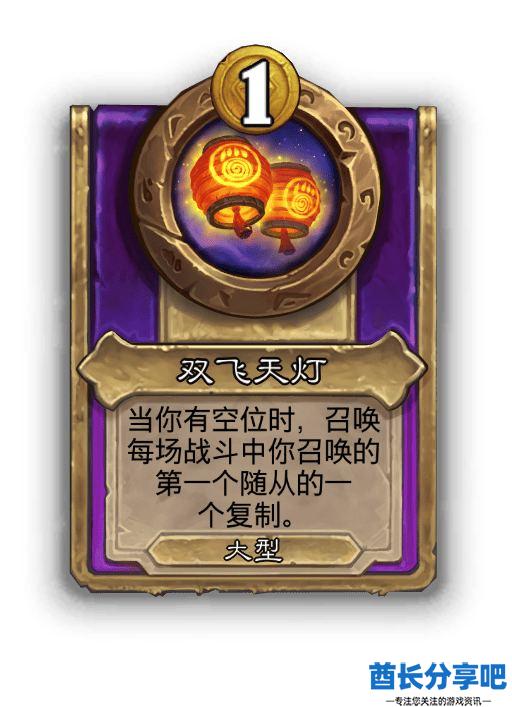 酋长游戏吧55