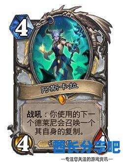 酋长游戏吧17