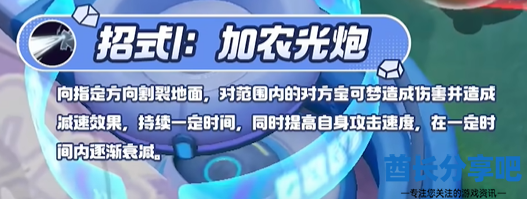 酋长游戏吧5