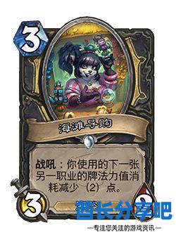酋长游戏吧6