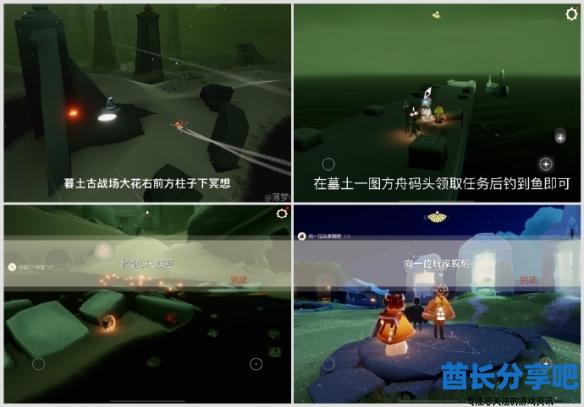 酋长游戏吧1