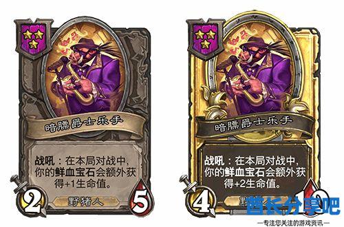 酋长游戏吧31
