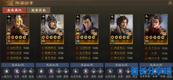 酋长游戏吧7