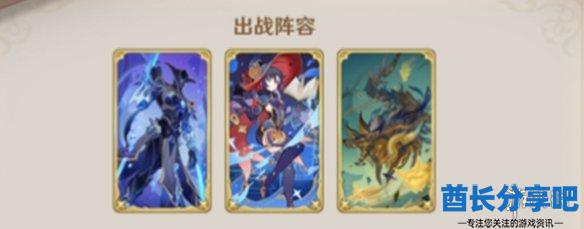酋长游戏吧2