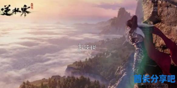 酋长游戏吧1