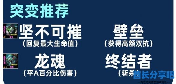 酋长游戏吧7
