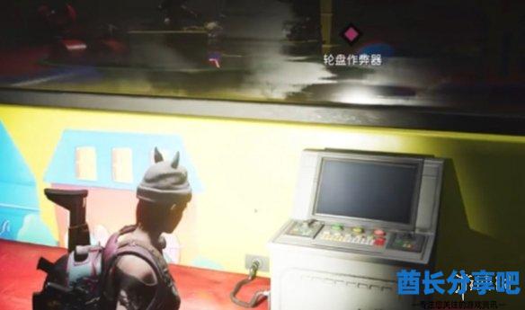 酋长游戏吧3
