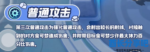 酋长游戏吧2