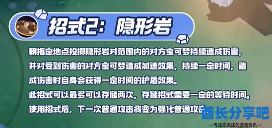 酋长游戏吧10