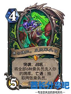 酋长游戏吧18