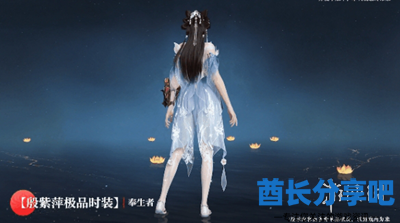 酋长游戏吧4