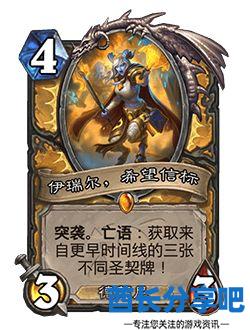 酋长游戏吧21