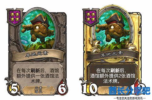 酋长游戏吧32