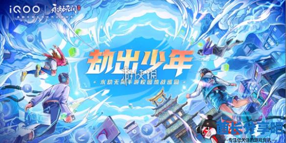 酋长游戏吧1