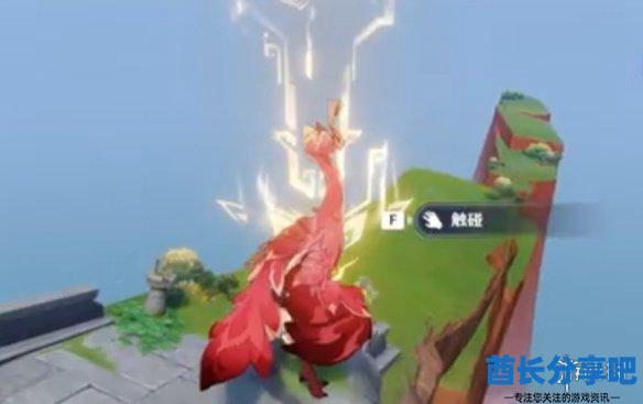 酋长游戏吧11