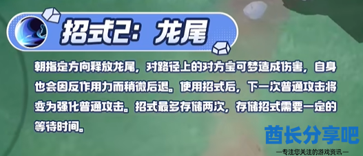 酋长游戏吧9